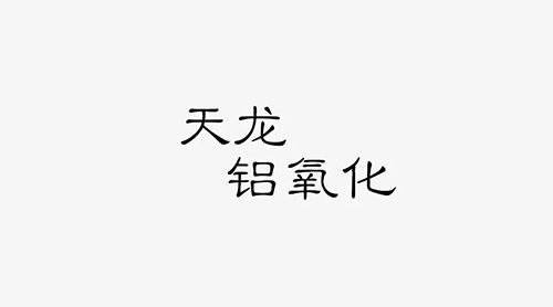 麻豆传闻红桃视频公司